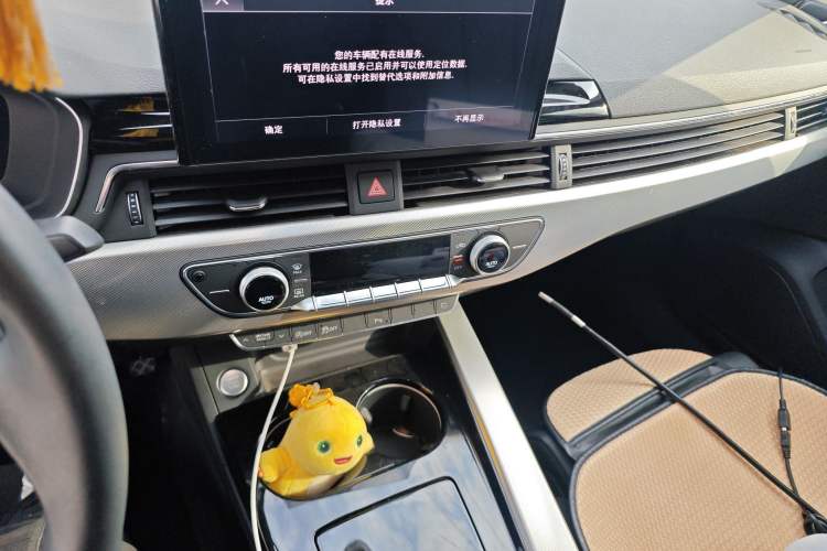 Used Audi A5 2024 Sportback 40 TFSI Fashionable and Dynamic Model Audio And AC Panel
