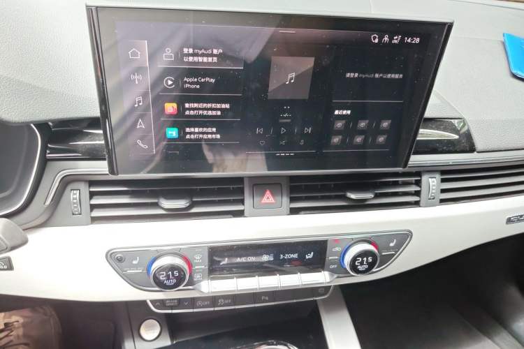 Used Audi A5 2024 Sportback 40 TFSI quattro Luxury Dynamic Model Audio And AC Panel