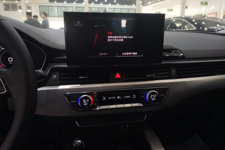 Used Audi A5 2024 Sportback 40 TFSI Fashionable and Dynamic Model Audio And AC Panel