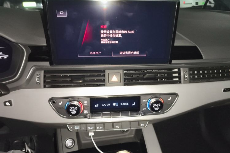 Used Audi A5 2024 Sportback 40 TFSI quattro Luxury Dynamic Model Audio And AC Panel