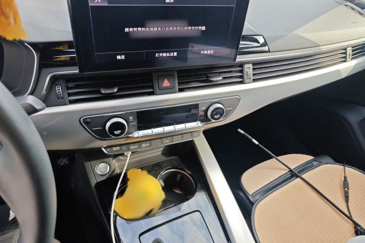 Used Audi A5 2024 Sportback 40 TFSI Fashionable and Dynamic Model Audio And AC Panel