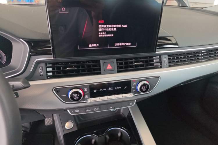 Used Audi A5 2024 Sportback 40 TFSI Fashionable and Dynamic Model Audio And AC Panel