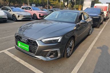 Used Audi A5 2024 Sportback 40 TFSI Fashionable and Dynamic Model