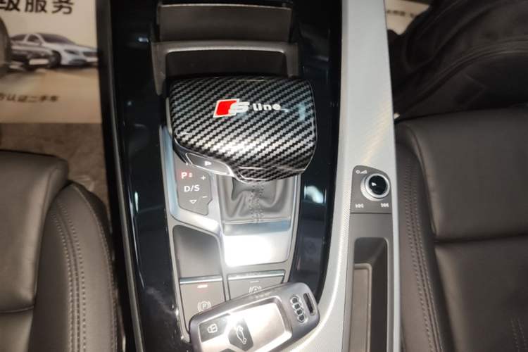 Used Audi A5 2024 Sportback 40 TFSI Fashionable and Dynamic Model Gear Lever