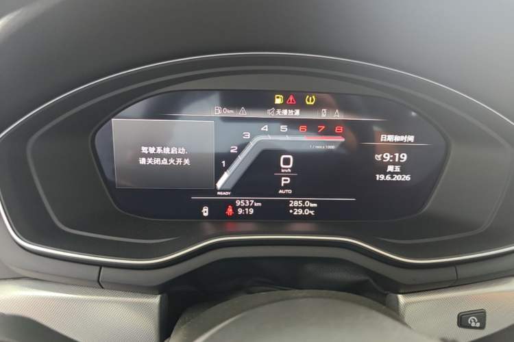Used Audi A5 2024 Sportback 40 TFSI Fashionable and Dynamic Model Instrument Cluster