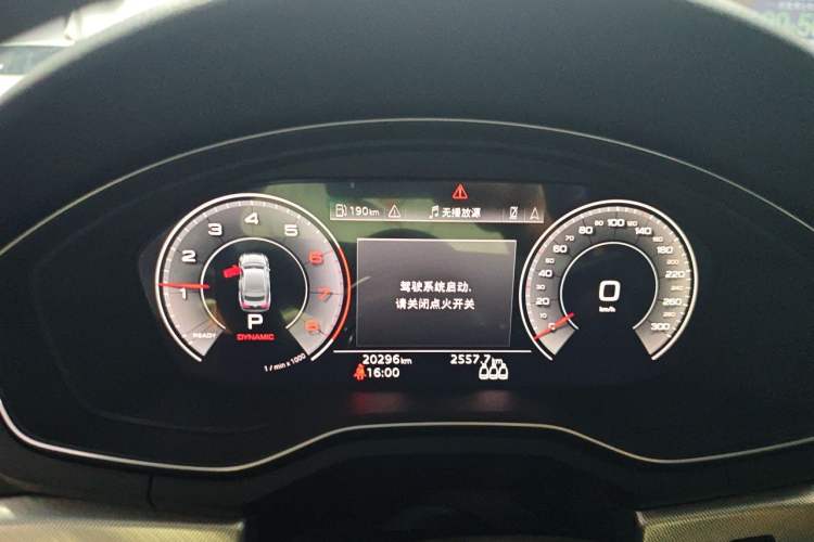 Used Audi A5 2024 Sportback 40 TFSI Fashionable and Dynamic Model Instrument Cluster