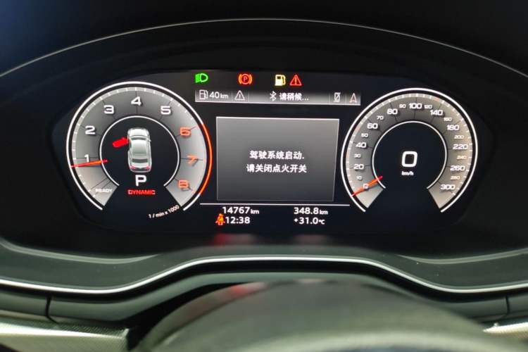 Used Audi A5 2024 Coupe 40 TFSI Fashion Dynamic Model Instrument Cluster