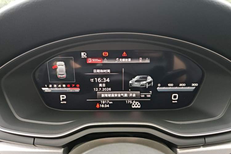 Used Audi A5 2024 Sportback 40 TFSI Fashionable and Dynamic Model Instrument Cluster