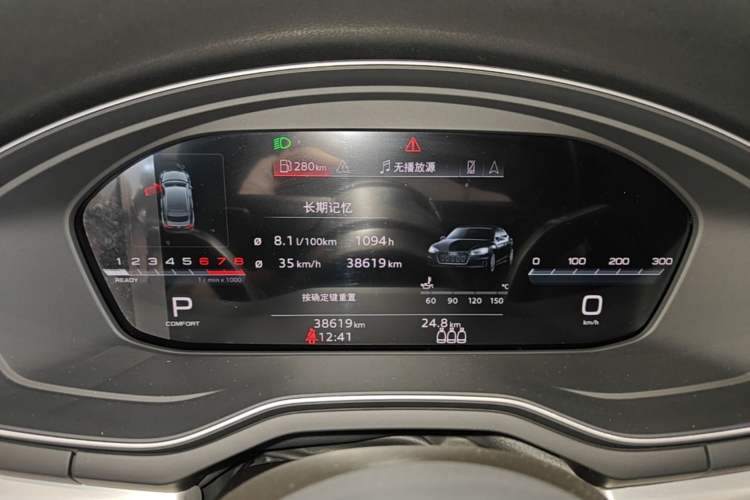 Used Audi A5 2024 Sportback 40 TFSI quattro Luxury Dynamic Model Instrument Cluster