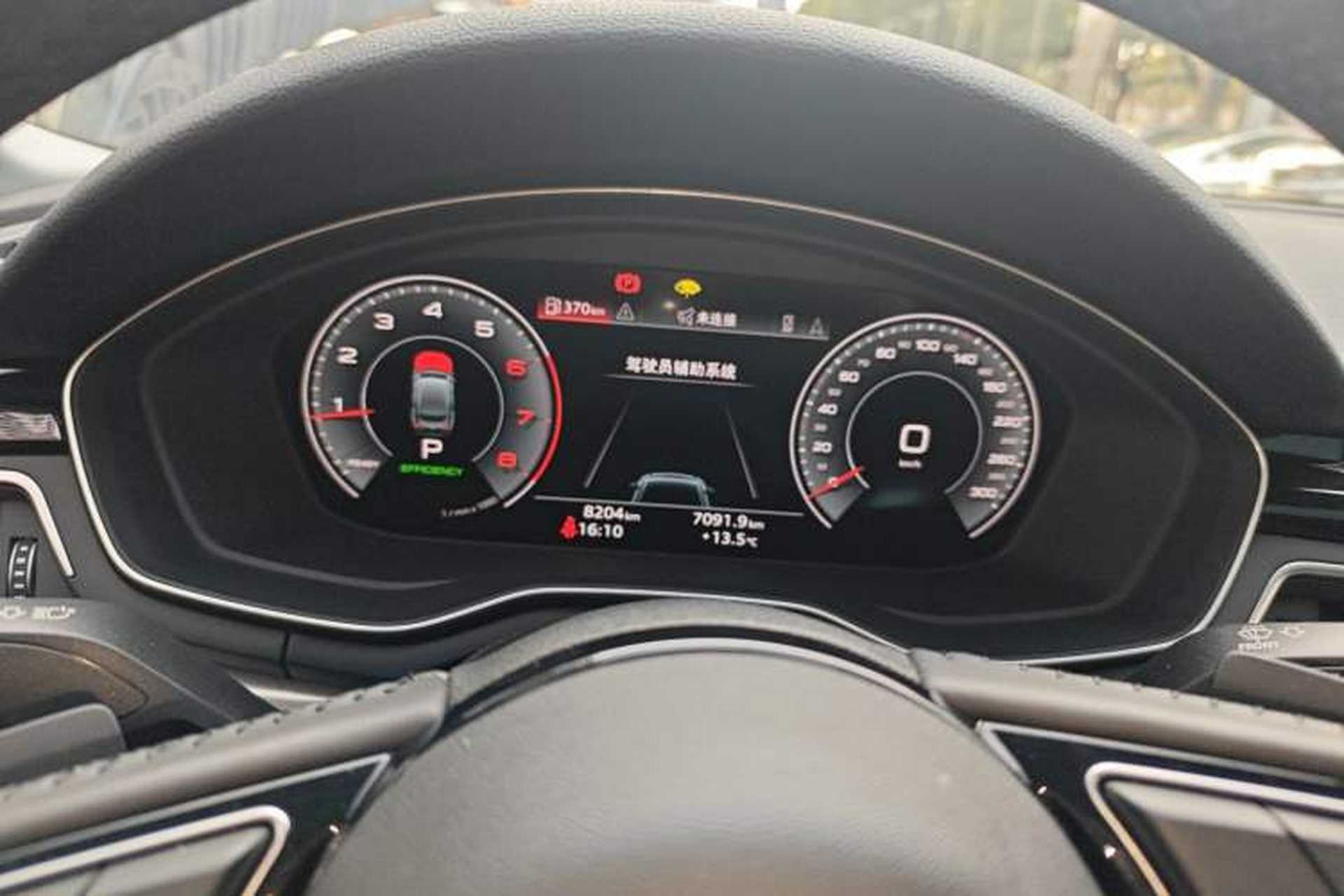 Used Audi A5 2024 Sportback 40 TFSI Fashionable and Dynamic Model Instrument Cluster