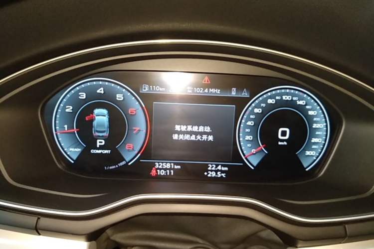 Used Audi A5 2024 Sportback 40 TFSI quattro Luxury Dynamic Model Instrument Cluster