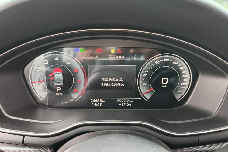 Used Audi A5 2024 Sportback 40 TFSI Fashionable and Dynamic Model Instrument Cluster