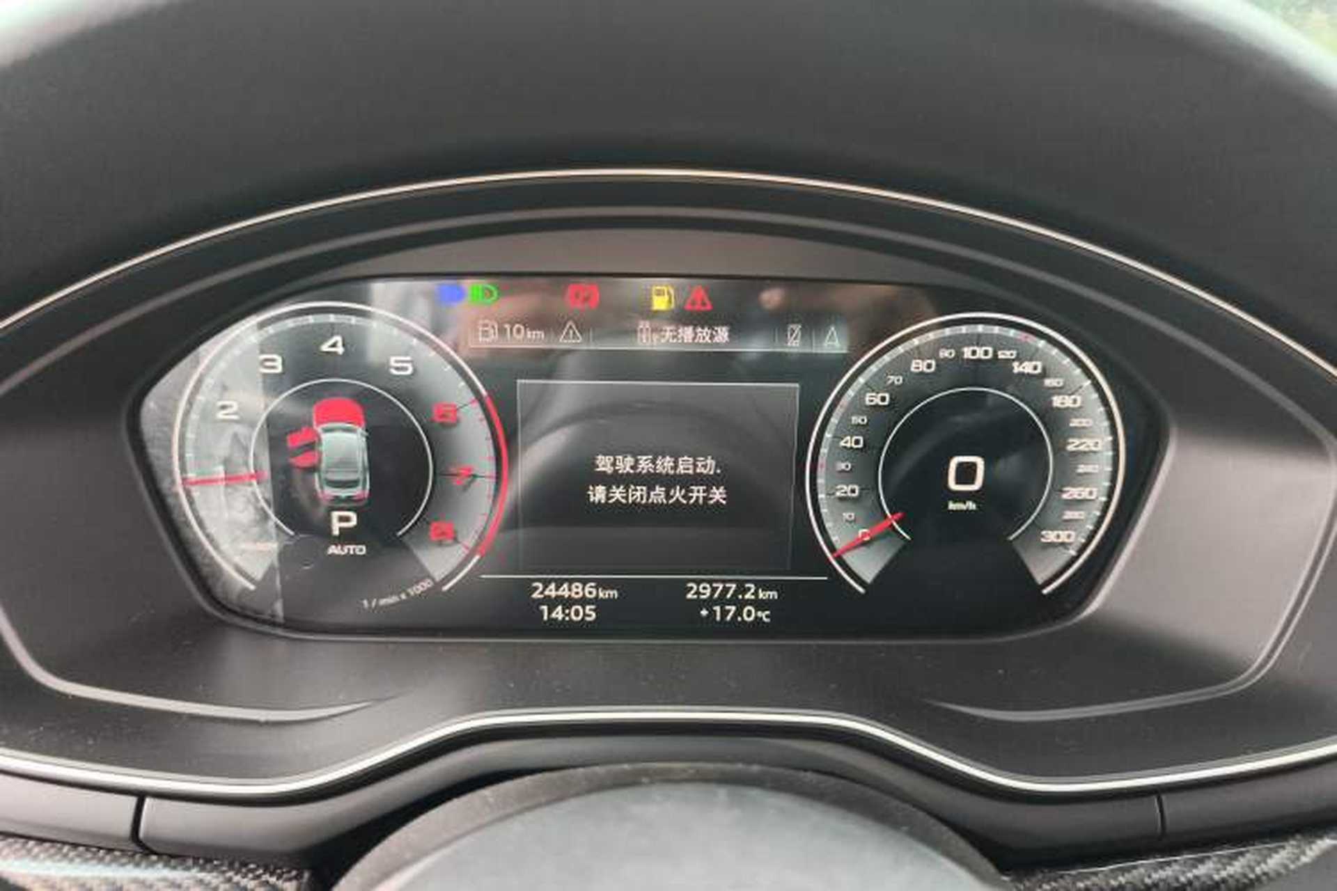 Used Audi A5 2024 Sportback 40 TFSI Fashionable and Dynamic Model Instrument Cluster