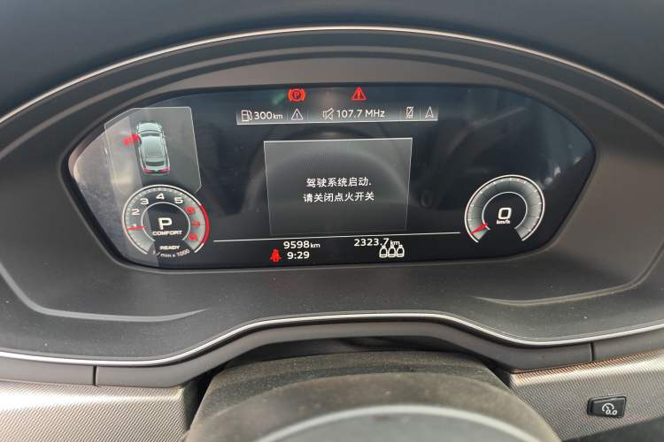 Used Audi A5 2024 Sportback 40 TFSI Fashionable and Dynamic Model Instrument Cluster