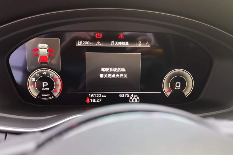 Used Audi A5 2024 Sportback 40 TFSI Fashionable and Dynamic Model Instrument Cluster