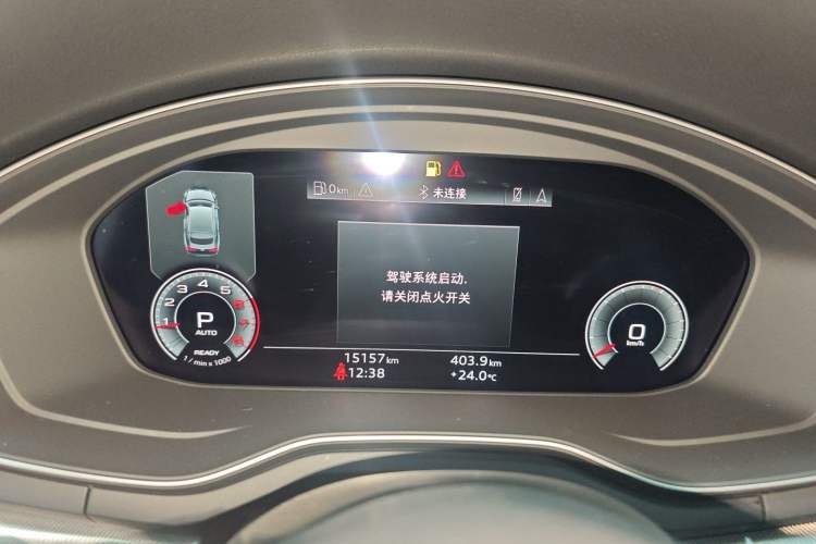 Used Audi A5 2024 Sportback 40 TFSI Fashionable and Dynamic Model Instrument Cluster