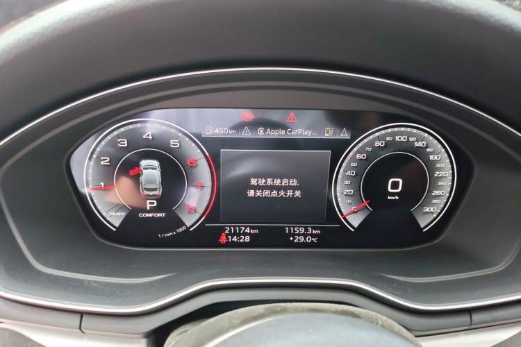 Used Audi A5 2024 Sportback 40 TFSI quattro Luxury Dynamic Model Instrument Cluster