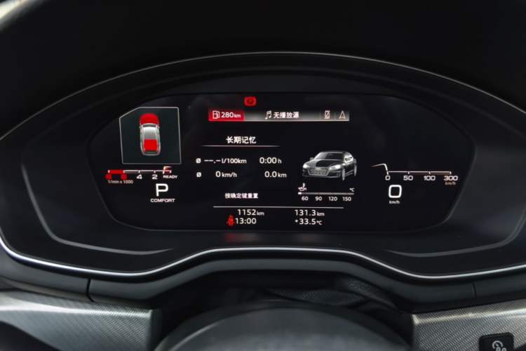 Used Audi A5 2024 Sportback 40 TFSI Fashionable and Dynamic Model Instrument Cluster