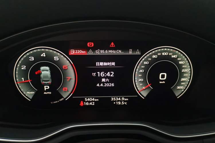 Used Audi A5 2024 Sportback 40 TFSI Fashionable and Dynamic Model Instrument Cluster