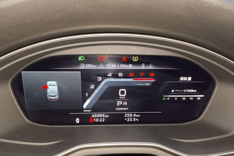 Used Audi A5 2024 Sportback 40 TFSI Fashionable and Dynamic Model Instrument Cluster