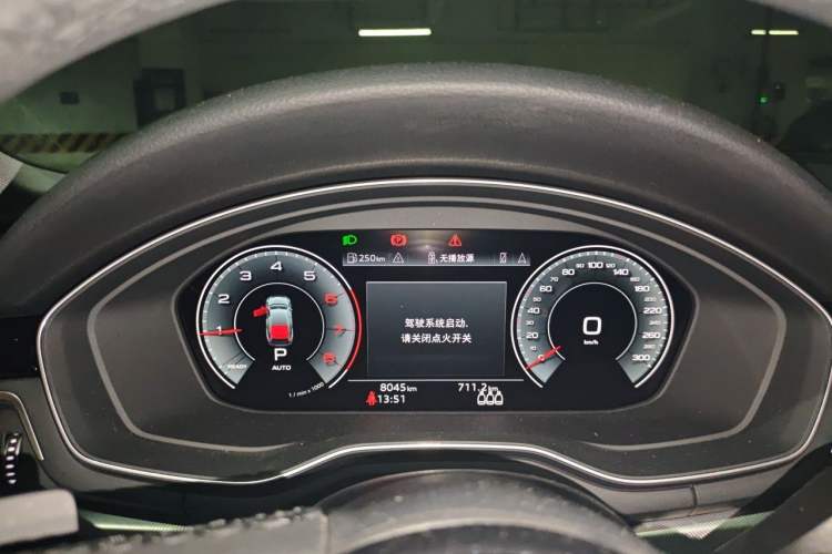 Used Audi A5 2024 Sportback 40 TFSI Fashionable and Dynamic Model Instrument Cluster