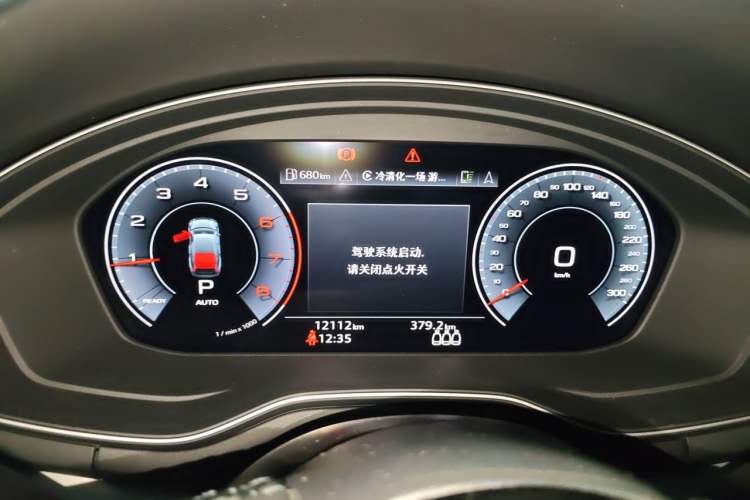 Used Audi A5 2024 Sportback 40 TFSI quattro Luxury Dynamic Model Instrument Cluster