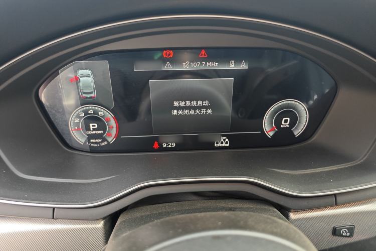Used Audi A5 2024 Sportback 40 TFSI Fashionable and Dynamic Model Instrument Cluster