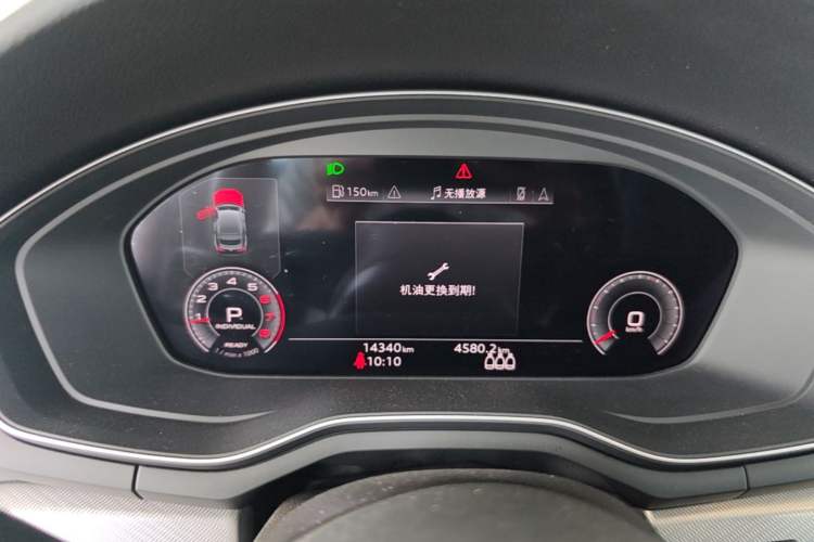 Used Audi A5 2024 Sportback 40 TFSI Fashionable and Dynamic Model Instrument Cluster