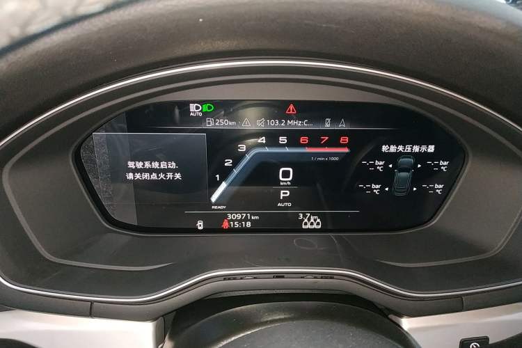 Used Audi A5 2024 Sportback 40 TFSI quattro Luxury Dynamic Model Instrument Cluster