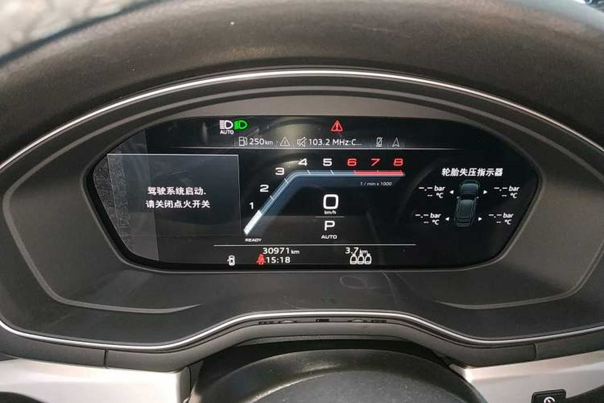 Used Audi A5 2024 Sportback 40 TFSI quattro Luxury Dynamic Model Instrument Cluster