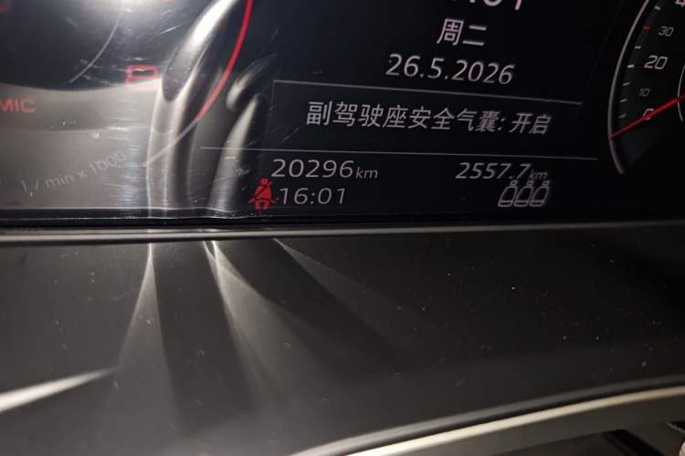 Used Audi A5 2024 Sportback 40 TFSI Fashionable and Dynamic Model Odometer Close Up