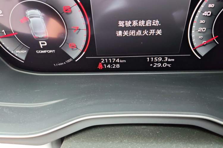 Used Audi A5 2024 Sportback 40 TFSI quattro Luxury Dynamic Model Odometer Close Up