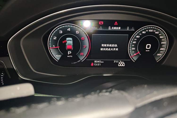Used Audi A5 2024 Sportback 40 TFSI Fashionable and Dynamic Model Odometer Close Up