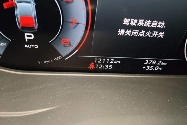 Used Audi A5 2024 Sportback 40 TFSI quattro Luxury Dynamic Model Odometer Close Up