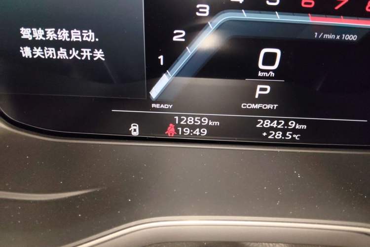Used Audi A5 2024 Sportback 40 TFSI quattro Luxury Dynamic Model Odometer Close Up