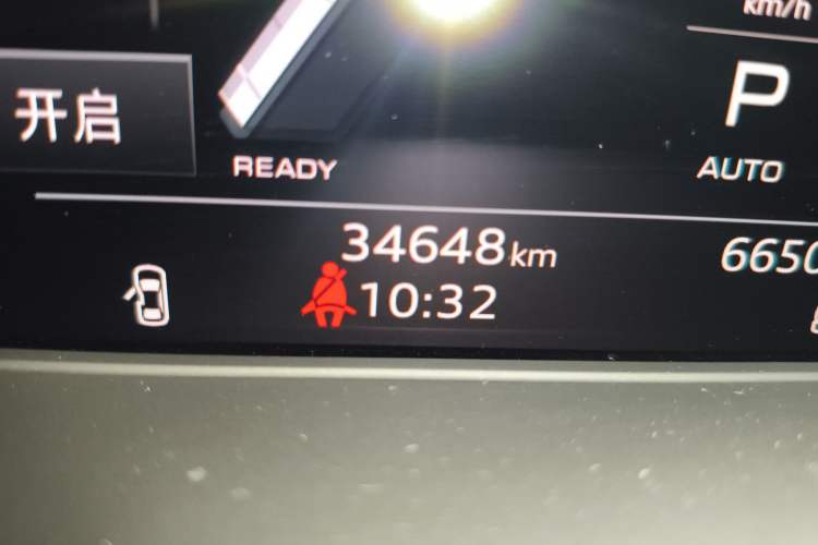 Used Audi A5 2024 Sportback 40 TFSI quattro Luxury Dynamic Model Odometer Close Up