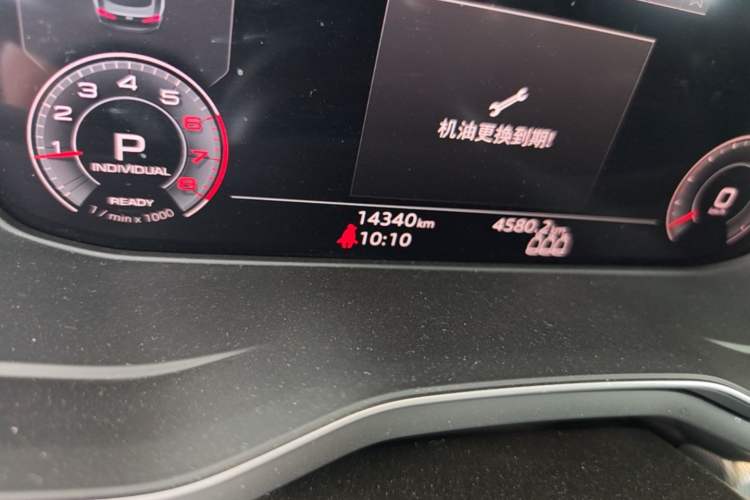 Used Audi A5 2024 Sportback 40 TFSI Fashionable and Dynamic Model Odometer Close Up