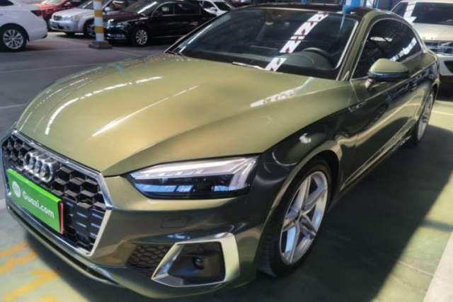 Used Audi A5 2024 Coupe 40 TFSI Fashion Dynamic Model