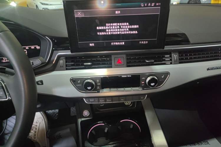 Used Audi A5 2024 Sportback 40 TFSI quattro Luxury Dynamic Model Audio And AC Panel