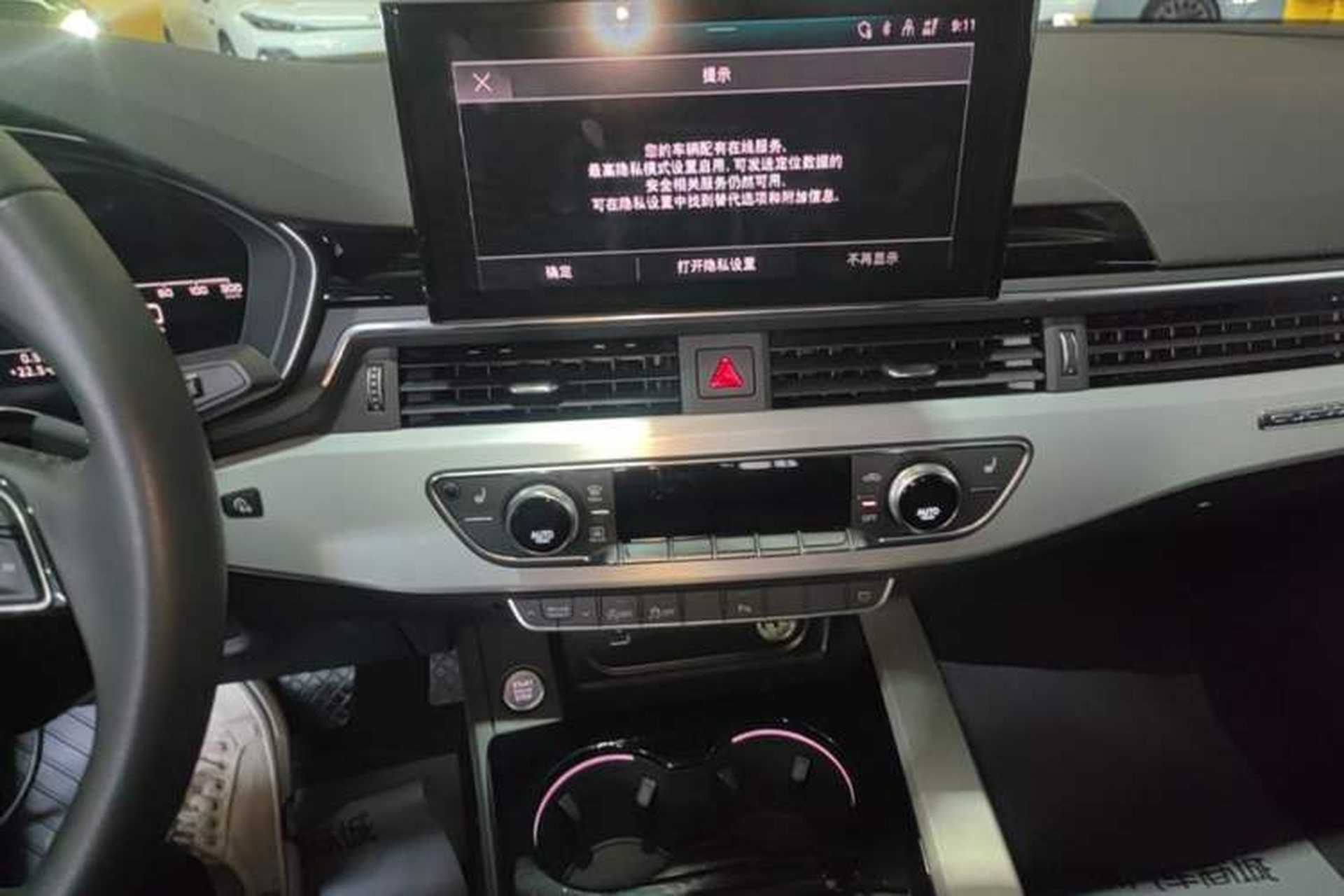 Used Audi A5 2024 Sportback 40 TFSI quattro Luxury Dynamic Model Audio And AC Panel