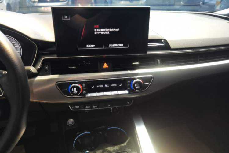Used Audi A5 2024 Coupe 40 TFSI Fashion Dynamic Model Audio And AC Panel