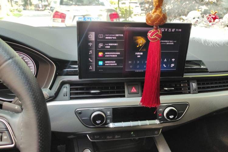 Used Audi A5 2024 Coupe 40 TFSI Fashion Dynamic Model Audio And AC Panel