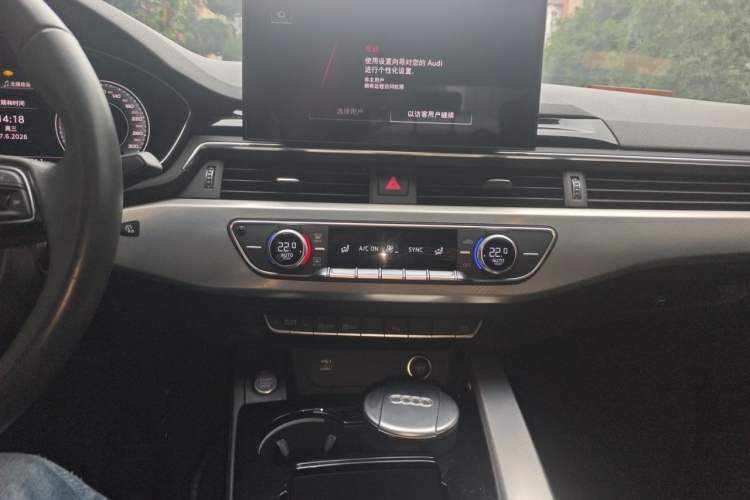 Used Audi A5 2024 Sportback 40 TFSI Fashionable and Dynamic Model Audio And AC Panel