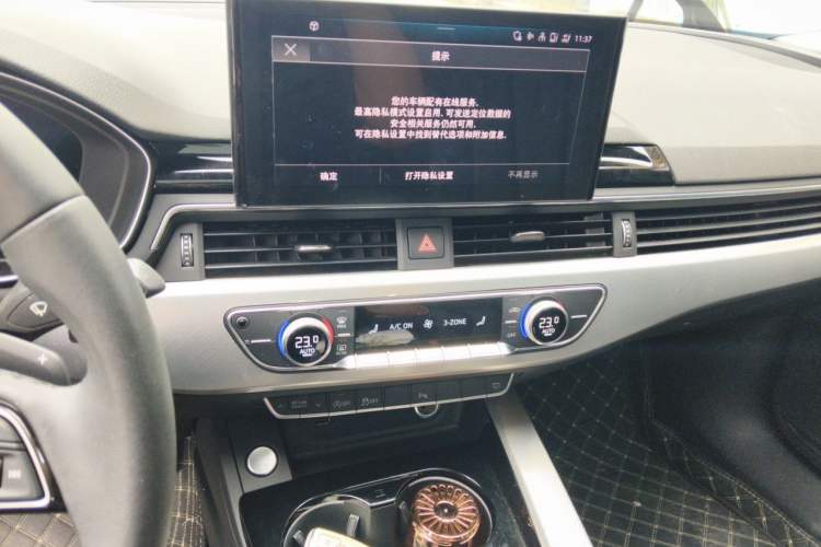 Used Audi A5 2024 Sportback 40 TFSI Fashionable and Dynamic Model Audio And AC Panel