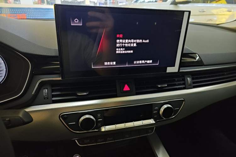 Used Audi A5 2024 Sportback 40 TFSI Fashionable and Dynamic Model Audio And AC Panel