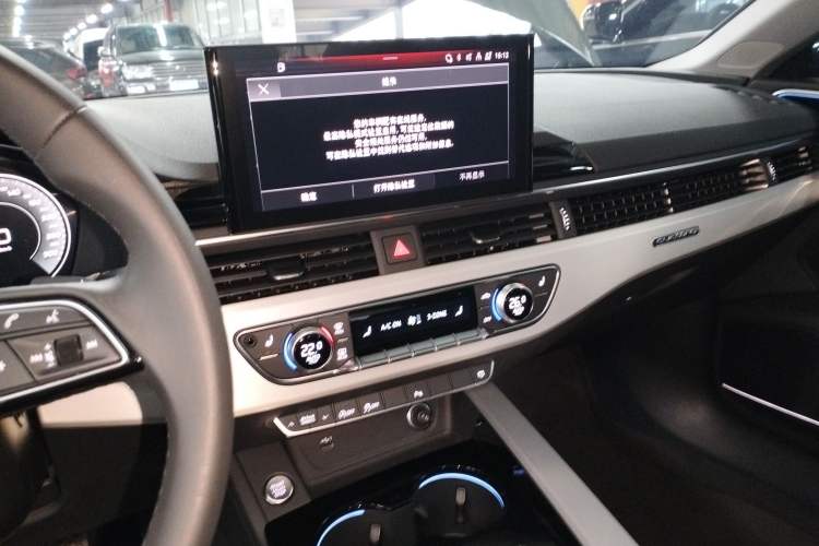 Used Audi A5 2024 Sportback 40 TFSI quattro Luxury Dynamic Model Audio And AC Panel