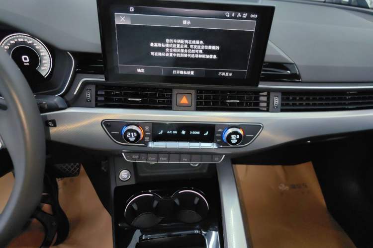 Used Audi A5 2024 Sportback 40 TFSI Fashionable and Dynamic Model Audio And AC Panel