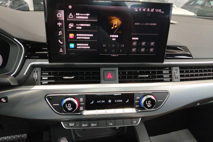 Used Audi A5 2024 Sportback 40 TFSI Fashionable and Dynamic Model Audio And AC Panel