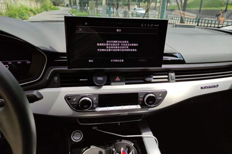 Used Audi A5 2024 Sportback 40 TFSI quattro Luxury Dynamic Model Audio And AC Panel