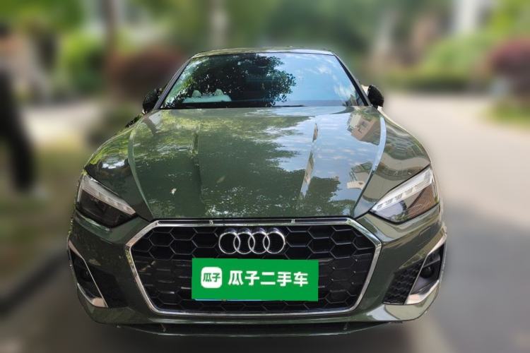 Used Audi A5 2024 Coupe 40 TFSI Fashion Dynamic Model Front